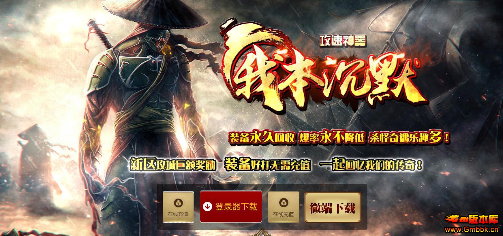 ұĬְҵ - Gm汾 - 084515pofg4xdekpccrh59.jpg