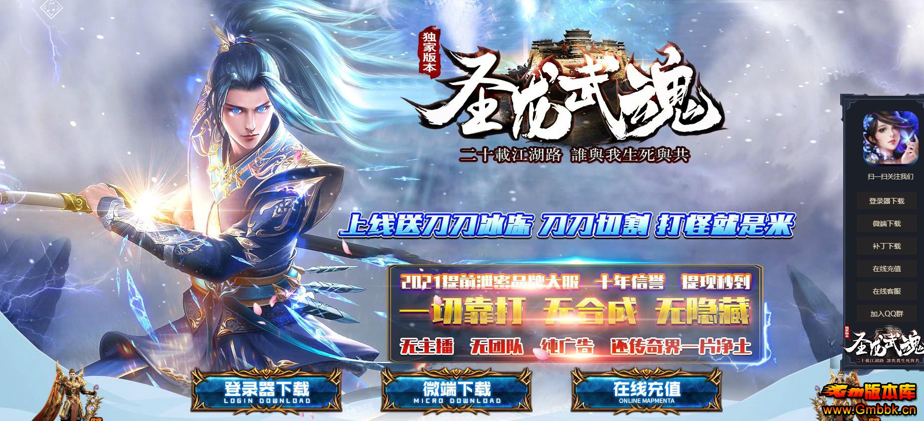 ʥ굥ְҵ - Gm汾 - 065010szzv0miyyrca7iyz.jpg