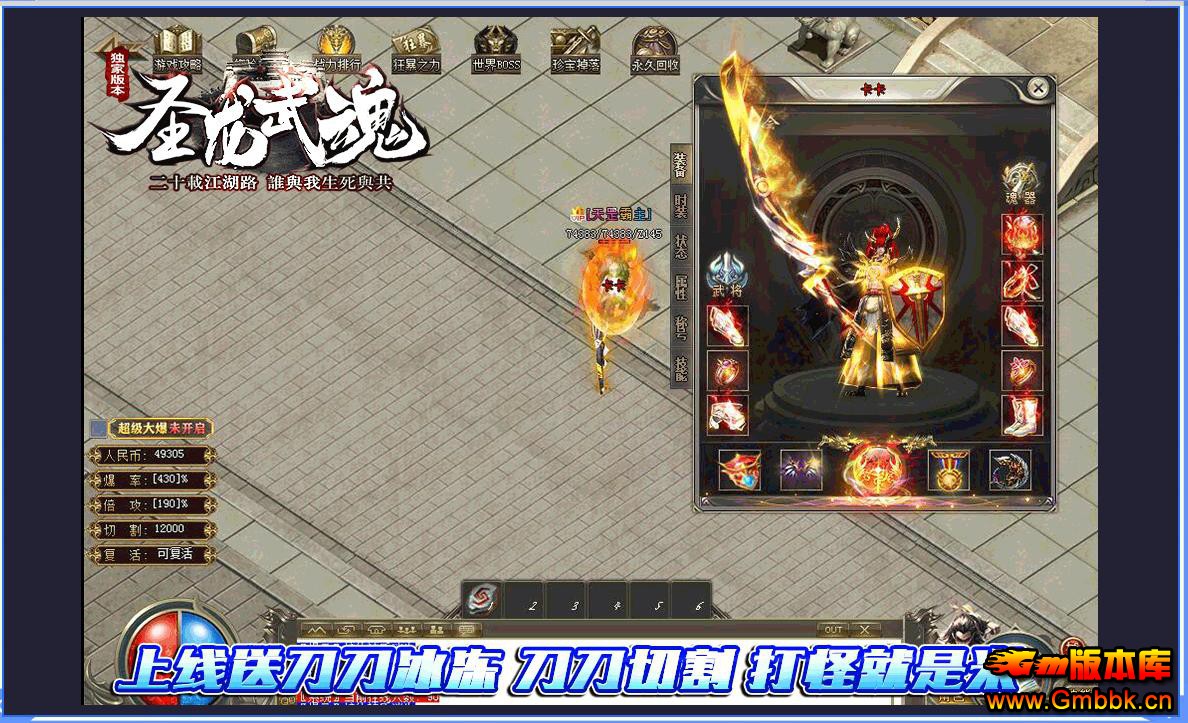 ʥ굥ְҵ - Gm汾 - 065012re0xuzu6axx3w6ay.jpg
