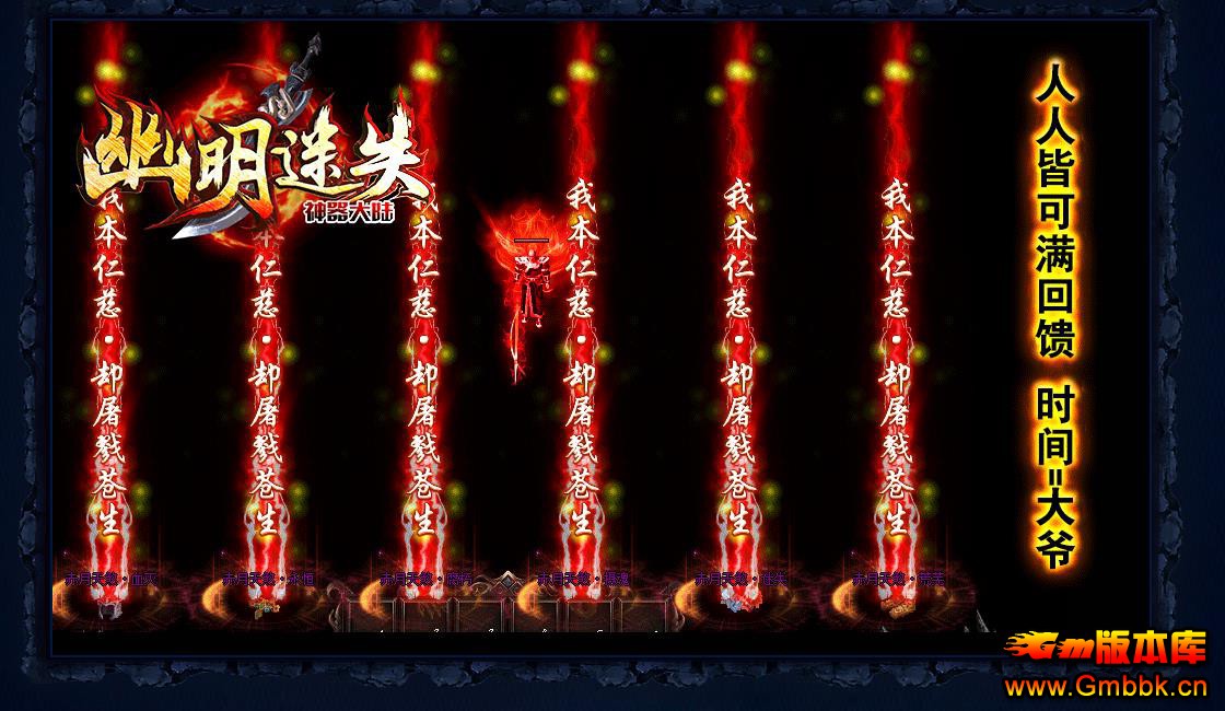 ʧ½渴űʧ - Gm汾 - 090400ezoemtj0exj2dm29.jpg