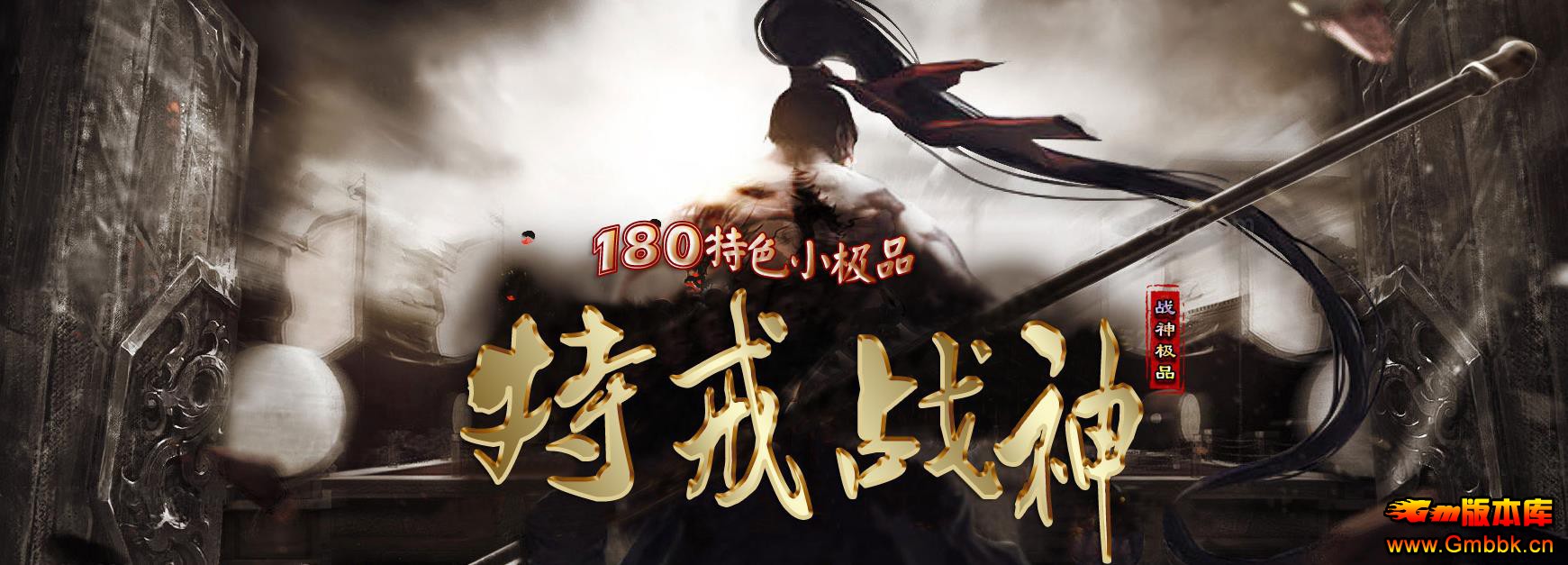 1.80ɫСƷؽս - Gm汾 - 095721mar324agc48zo9lw.jpg