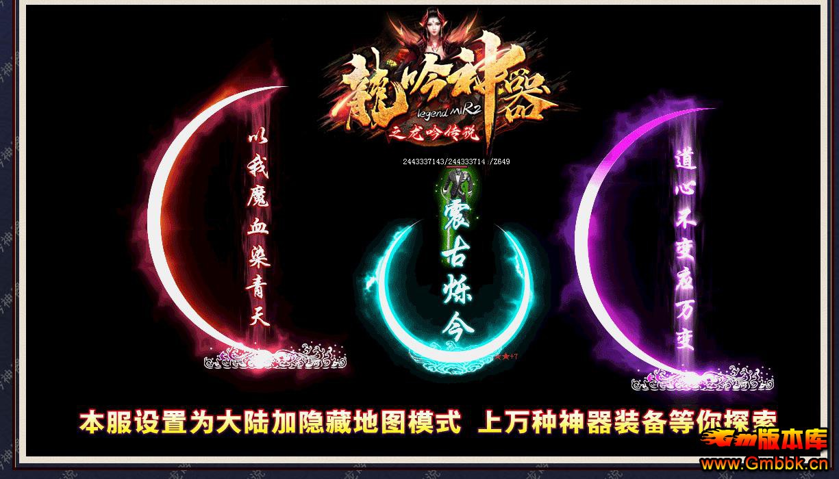 ֮˵ְҵ - Gm汾 - 110506gs9oowhwwhvoo9os.jpg