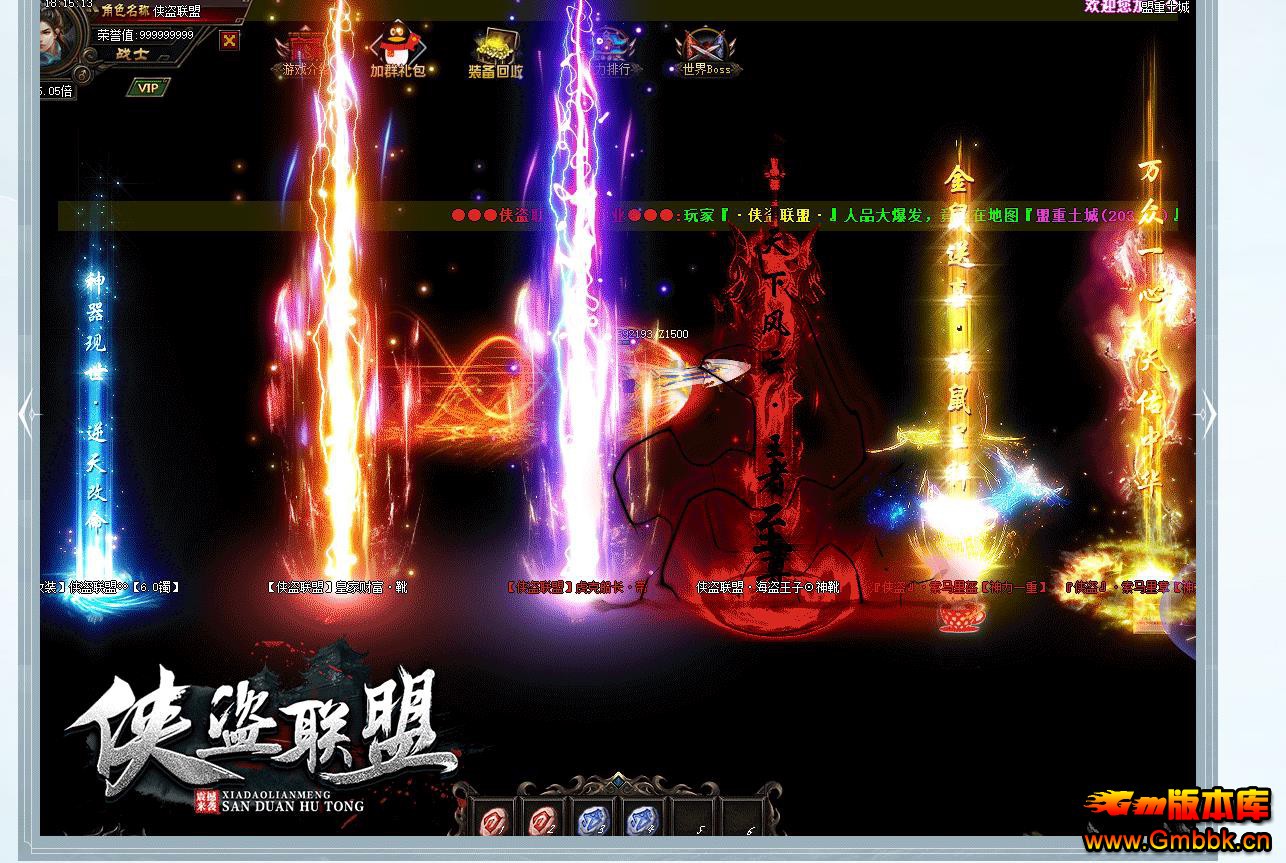 ˵ְҵ - Gm汾 - 101338fdn4us4sn457uh7u.jpg