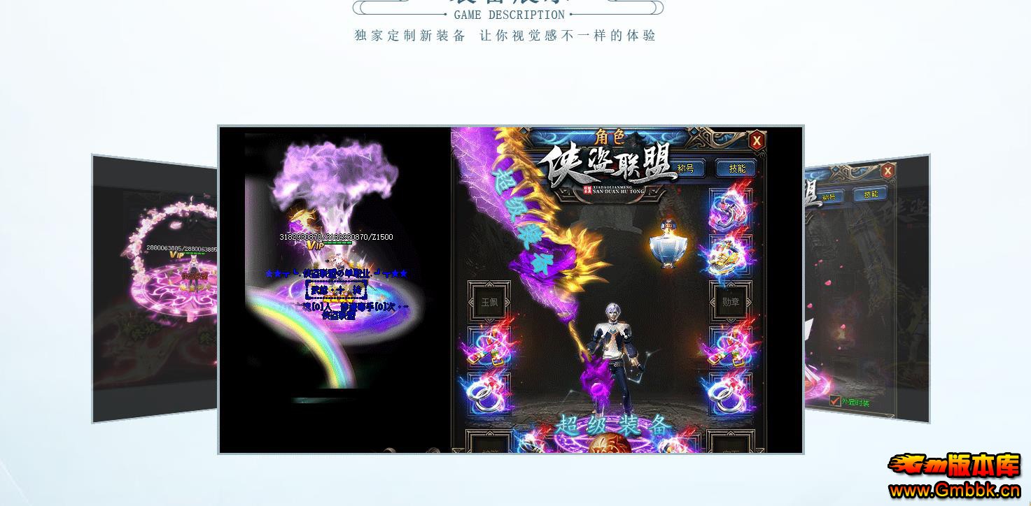 ˵ְҵ - Gm汾 - 101338eiryvmycrrz5rz97.jpg