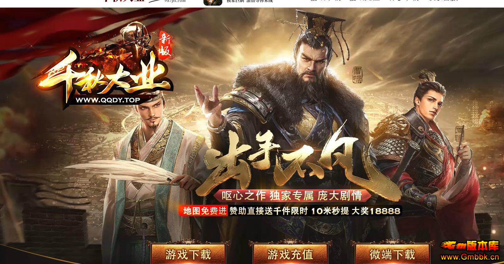 ǧҵר΢䵥ְҵ - Gm汾 - 110601a51jdjdp1dm8h5d5.jpg