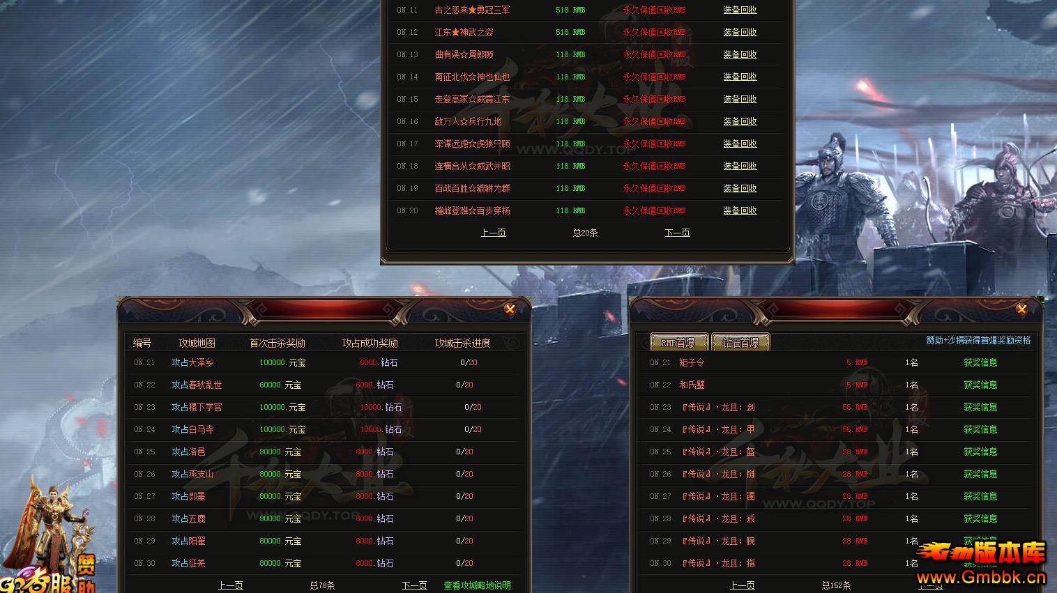 ǧҵר΢䵥ְҵ - Gm汾 - 110602zaj4aejd434kdzkw.jpg