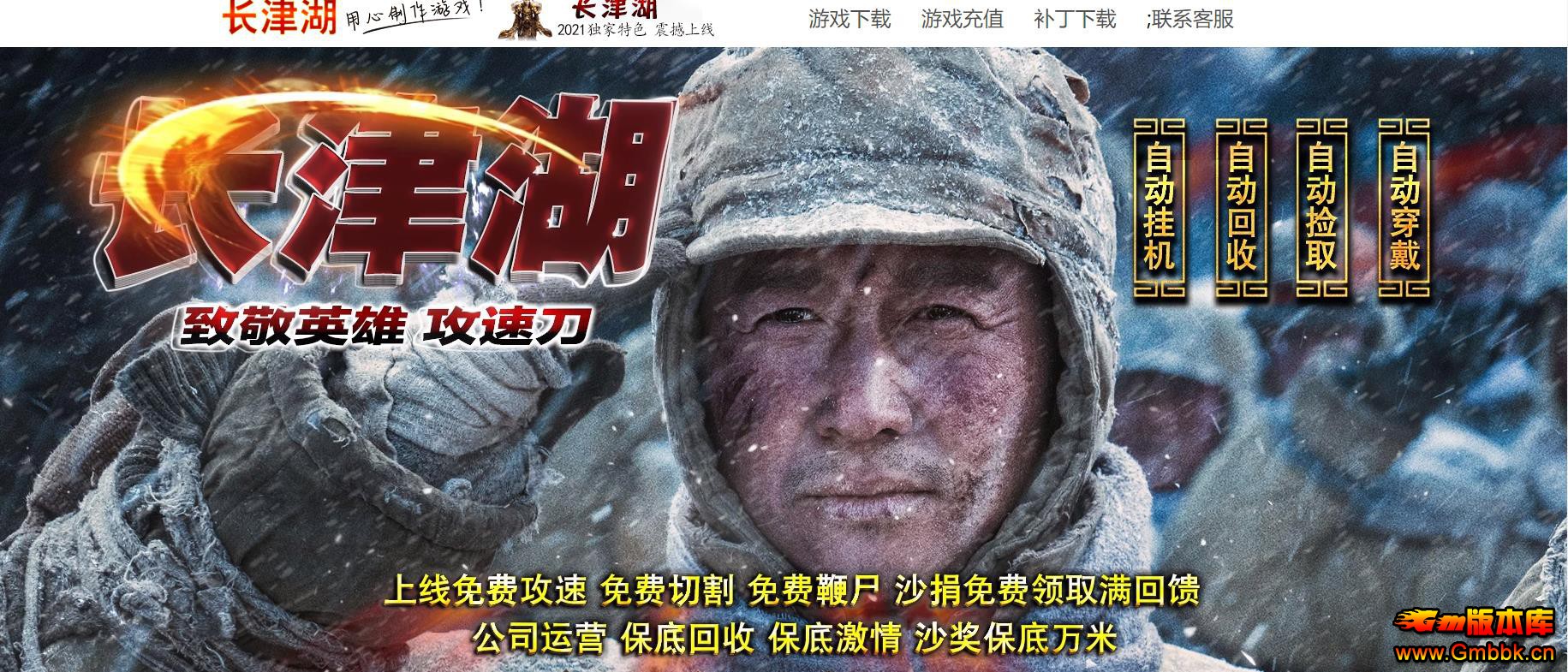 ٵ޵ְҵ - Gm汾 - 094517ysd2bvkbjhkgwdze.jpg