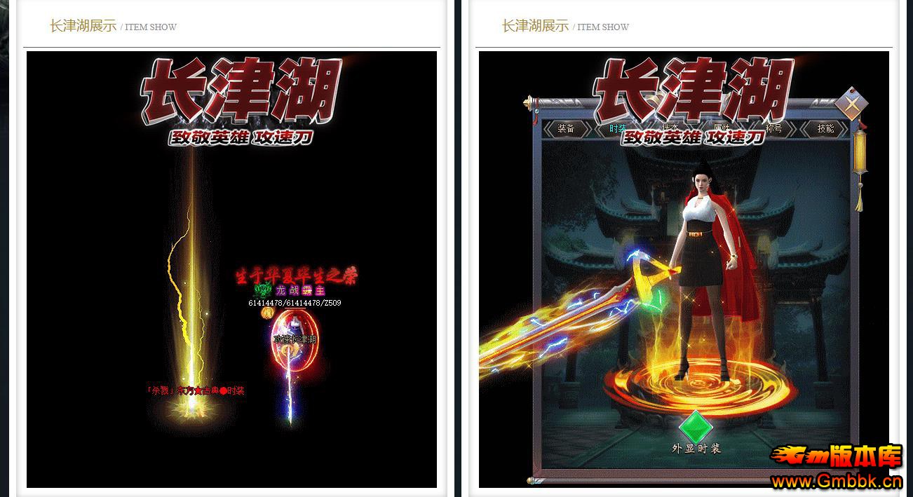 ٵ޵ְҵ - Gm汾 - 094519wvjtiktk4buy6b6y.jpg