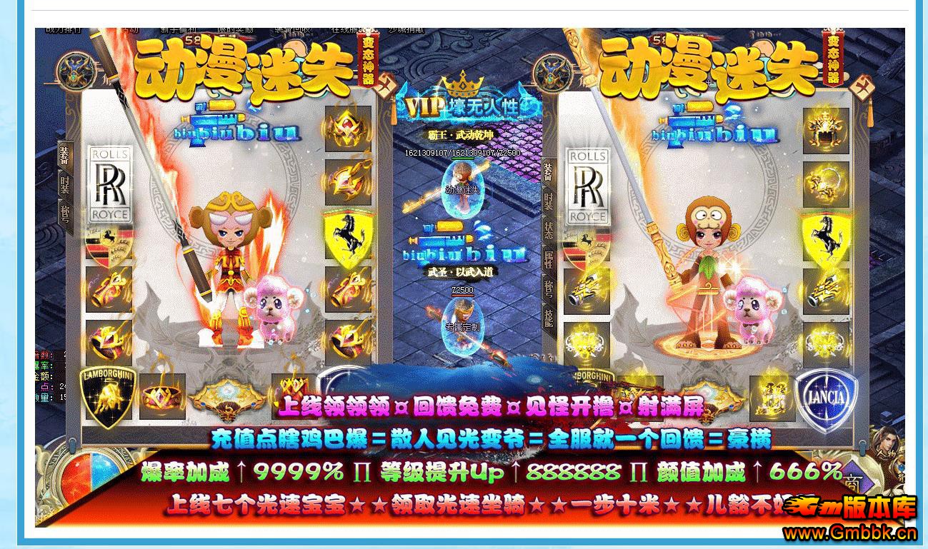 ʧְ̬ҵ - Gm汾 - 102306t84wt1x41ssx8g3s.jpg