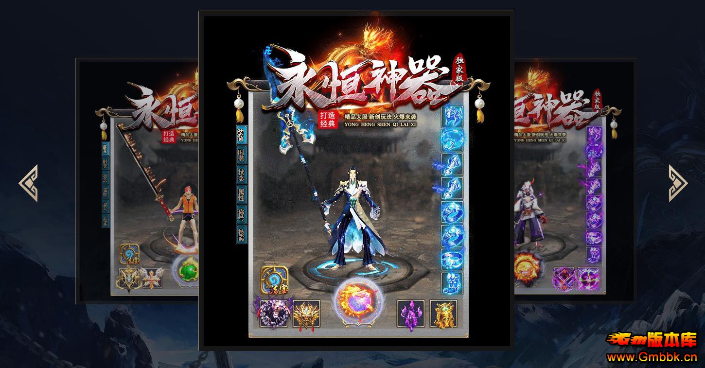 Ҵְҵ - Gm汾 - 100150kttx3weajejs3etl.jpg