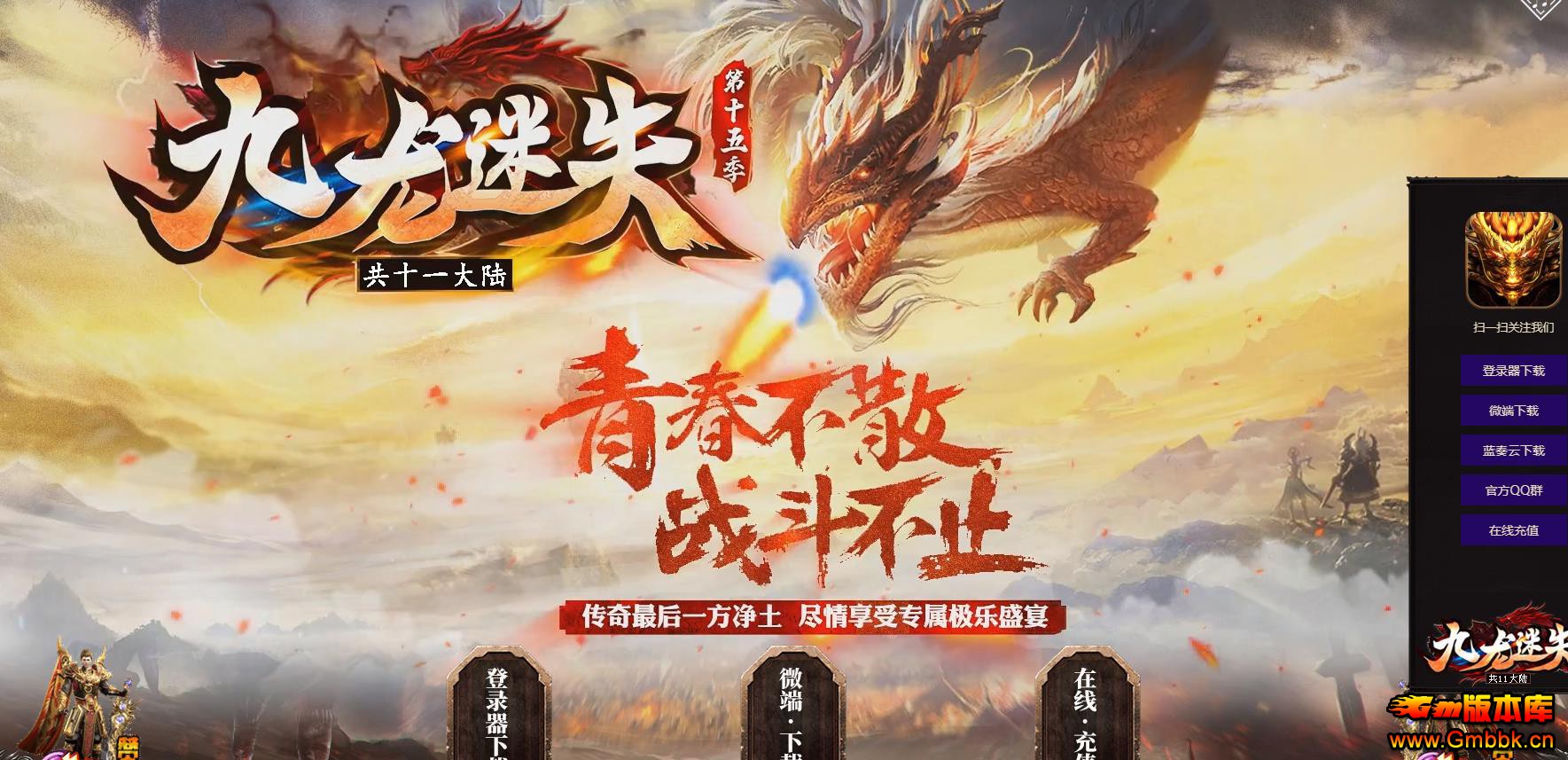 ʧ15ְҵ - Gm汾 - 103718zlrq4w0c4x05vh44.jpg