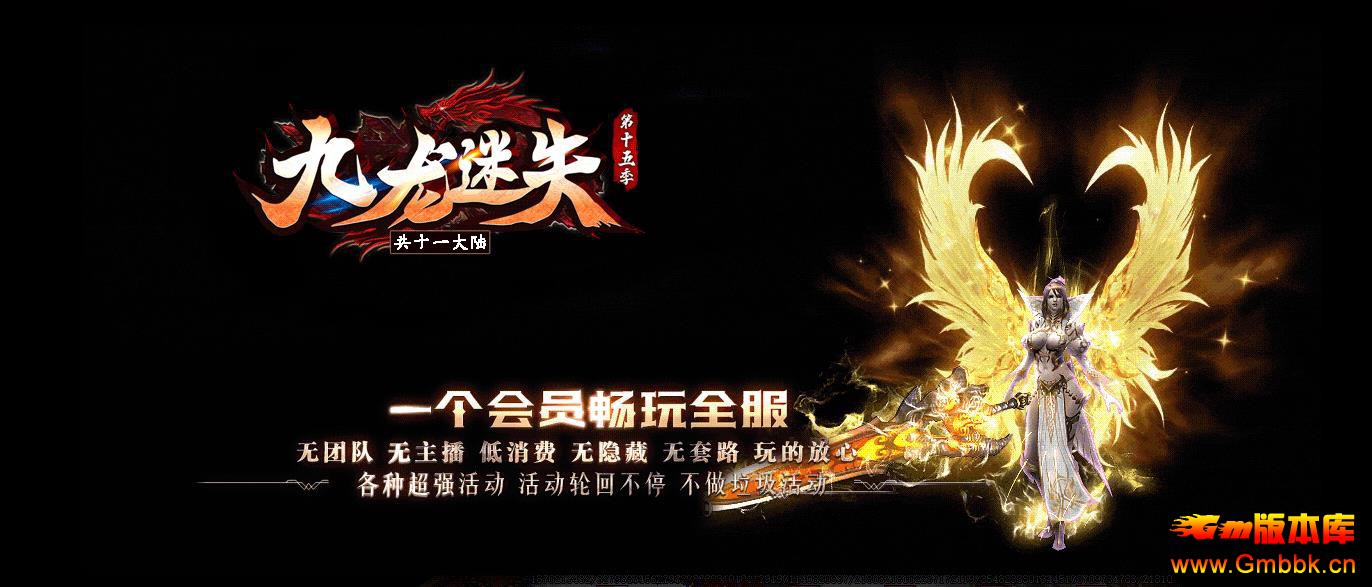 ʧ15ְҵ - Gm汾 - 103719znjjn4n0tw8be4ph.jpg