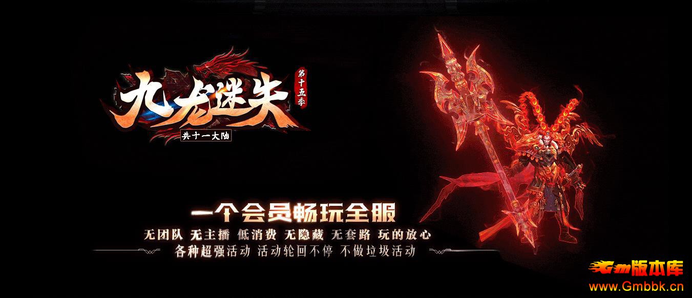 ʧ15ְҵ - Gm汾 - 103719o57vulv56dr55yvu.jpg