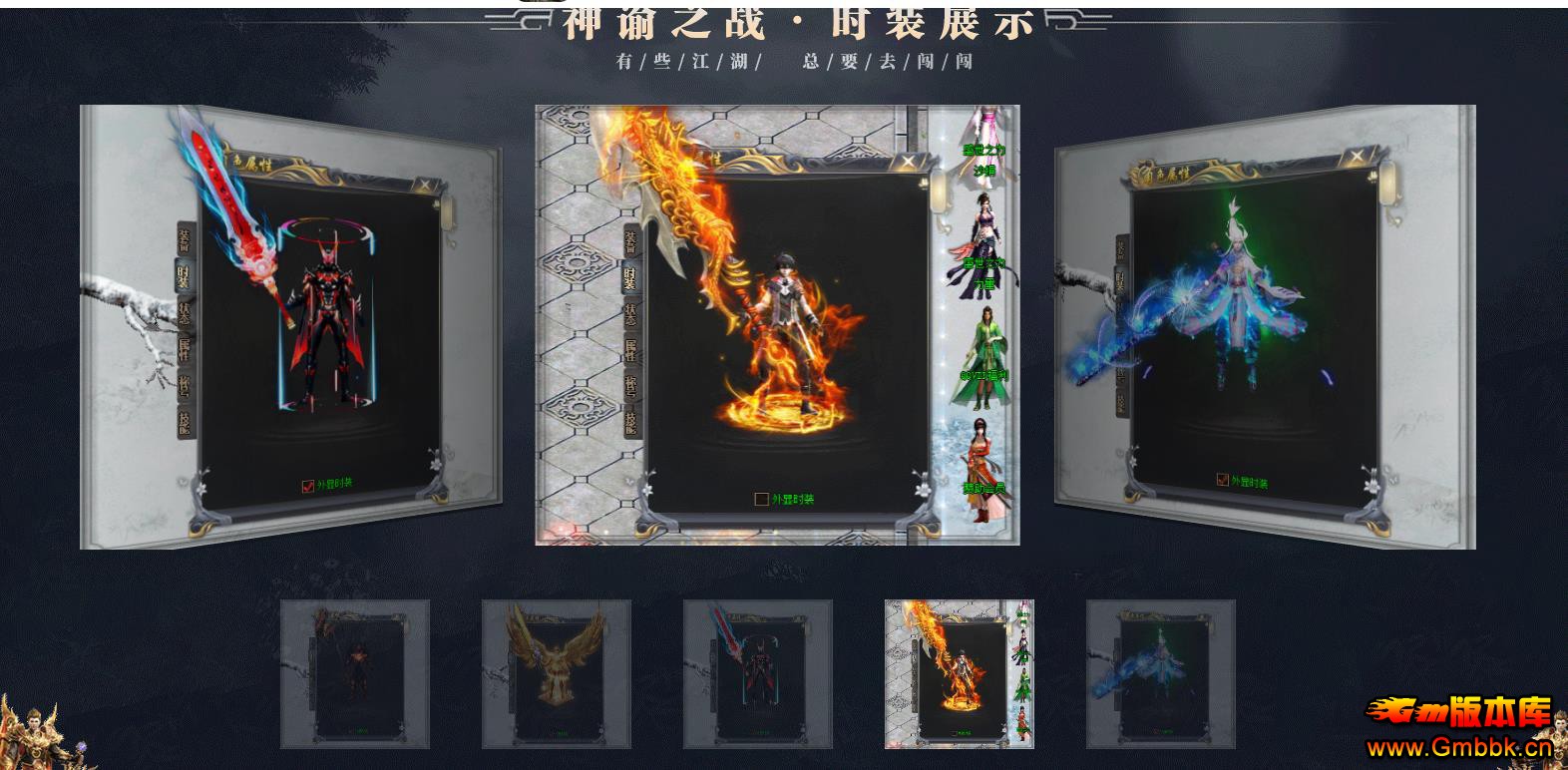 ֮սʮרְҵ - Gm汾 - 102125qhd3phuh3py3hoin.jpg