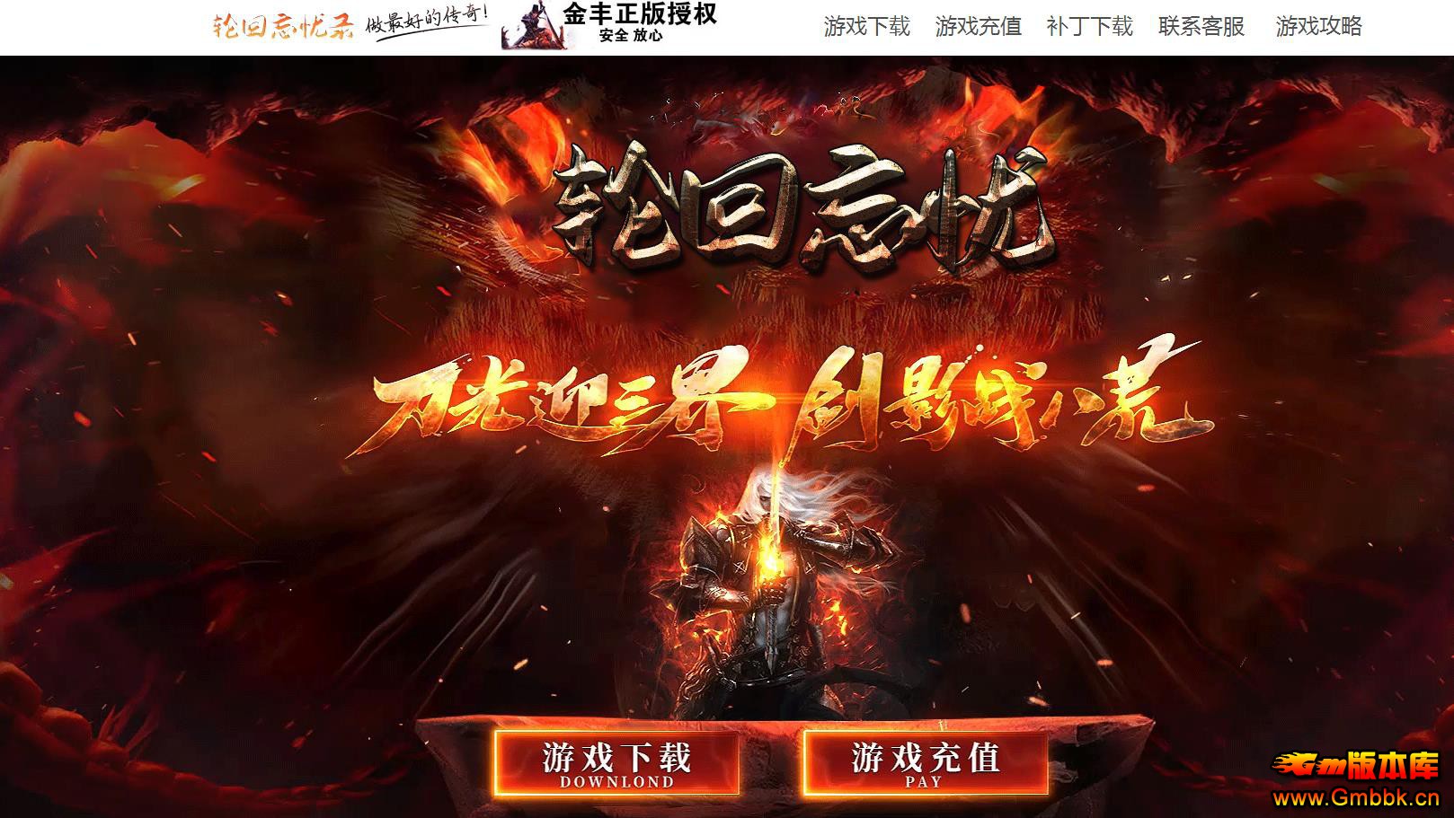 ְֻҵ - Gm汾 - 110341zzoolj4bgameooe8.jpg
