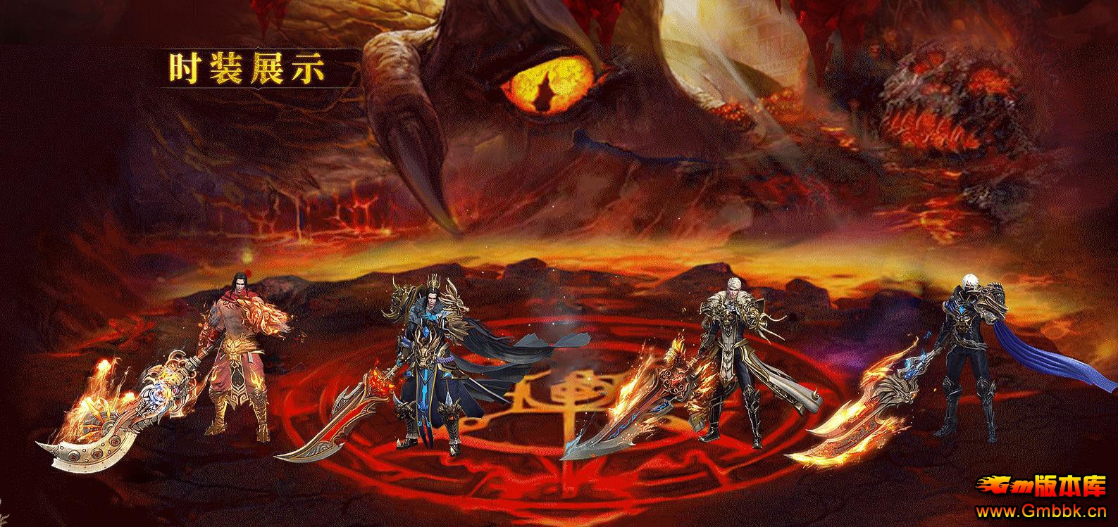 ְֻҵ - Gm汾 - 110342wyy62x23607zz7y2.jpg