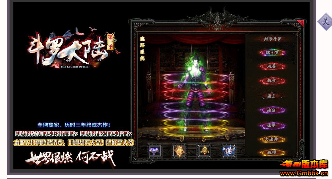 ޴½һ鵥ְҵ - Gm汾 - 080514l386a1nlrcn6rql8.jpg