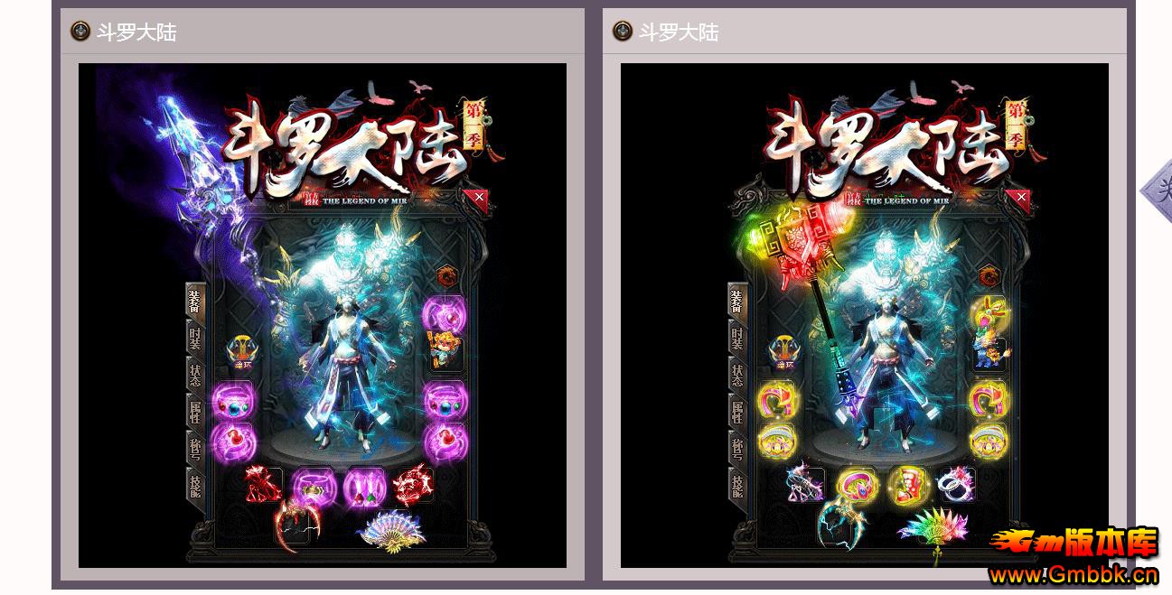 ޴½һ鵥ְҵ - Gm汾 - 080514zbdxm22xcpmpkddp.jpg