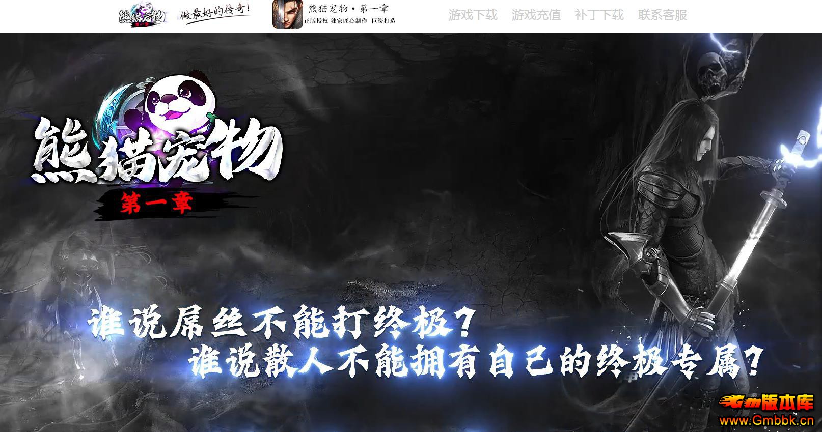 èһרְҵ - Gm汾 - 084210nror7qcrqb7zc50z.jpg
