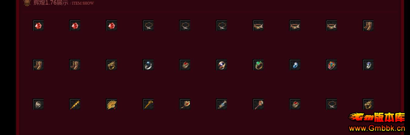 1.76Ի͸СƷרְҵ - Gm汾 - 072931nvsv44alel38v7a3.jpg