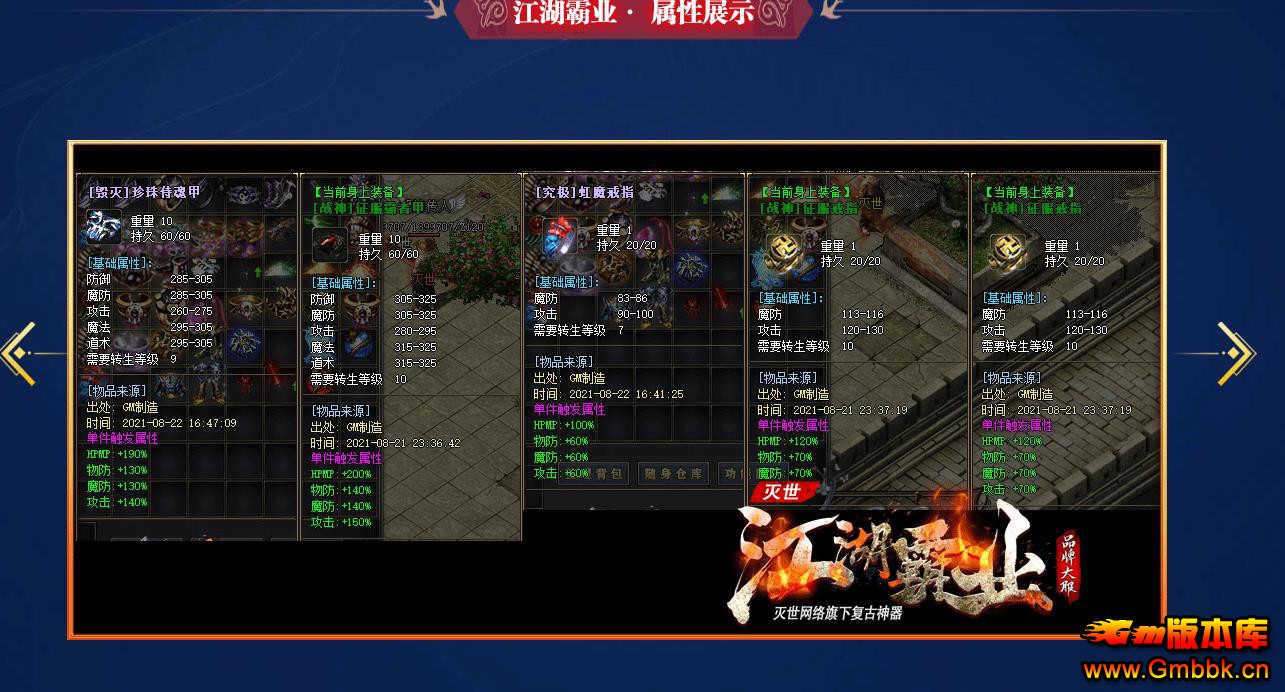 ҵ΢ְҵ - Gm汾 - 082347nyiinwy76b2z6y2w.jpg