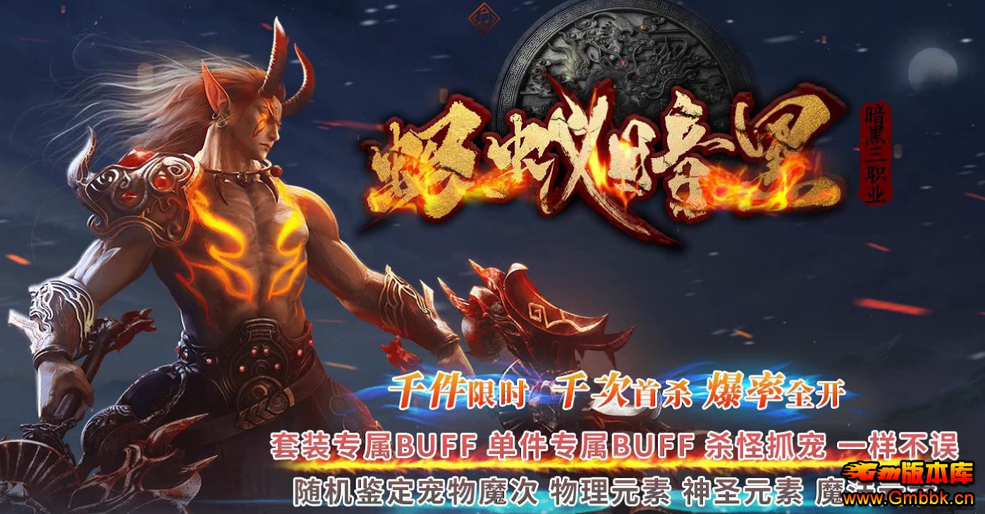 ϰڸְҵ - Gm汾 - 084340ld4a8sl9l38b3983.jpg