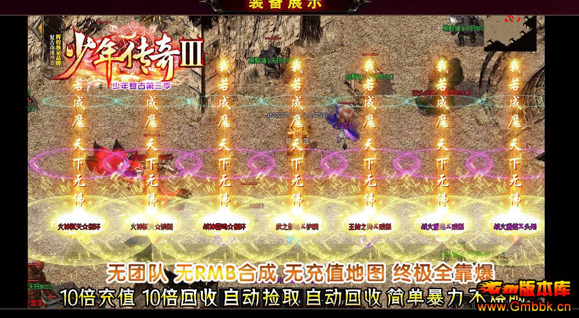 괫IIIŹٵְҵ - Gm汾 - 074640t2ic44dw8dyvid41.jpg