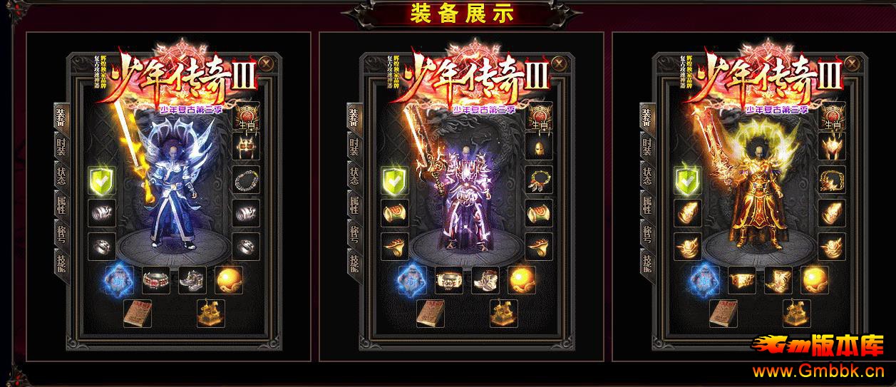 괫IIIŹٵְҵ - Gm汾 - 074641q1jxks8zeauve2l8.jpg