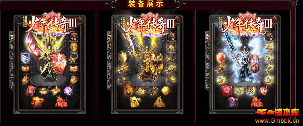 괫IIIŹٵְҵ - Gm汾 - 074640nhob8338z38axoo4.jpg