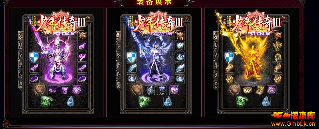 괫IIIŹٵְҵ - Gm汾 - 074642okzaimxqr9rqk2a6.jpg