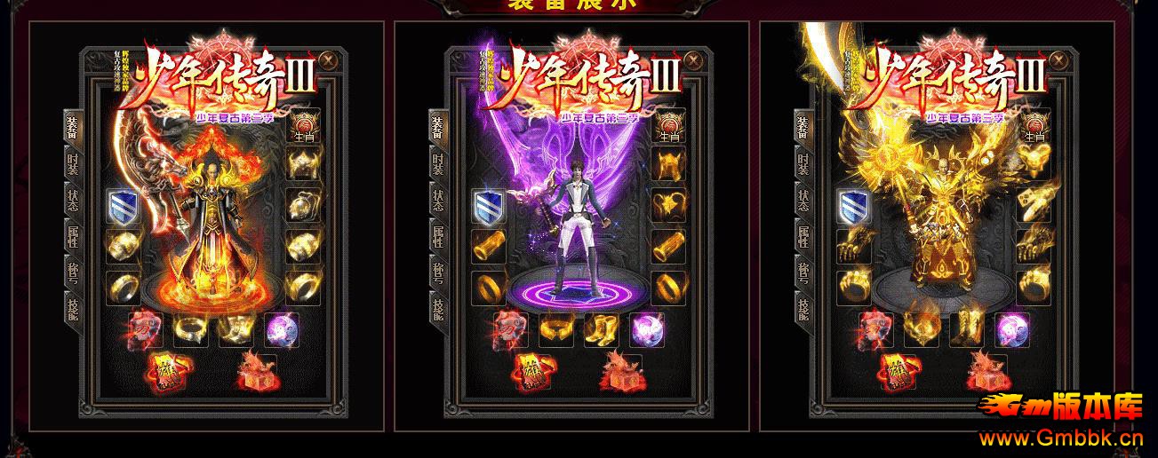 괫IIIŹٵְҵ - Gm汾 - 074643wytkbkt2t8483tt2.jpg