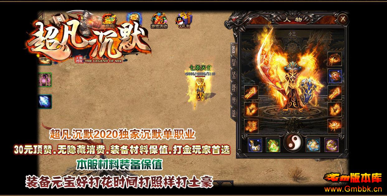Ĭְҵ - Gm汾 - 080850ndpqygqjy96bq799.jpg