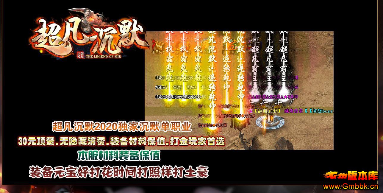 Ĭְҵ - Gm汾 - 080851msbli98ns2jkyyon.jpg