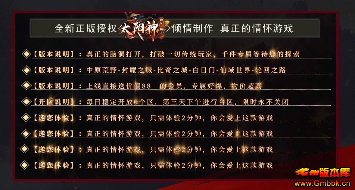 ̫רְҵ - Gm汾 - 082035flw4t7wfrwy744uh.jpg