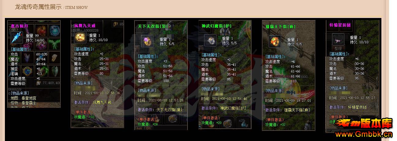 괫ұĬְҵ - Gm汾 - 080423ecc96q18d7c81uun.jpg