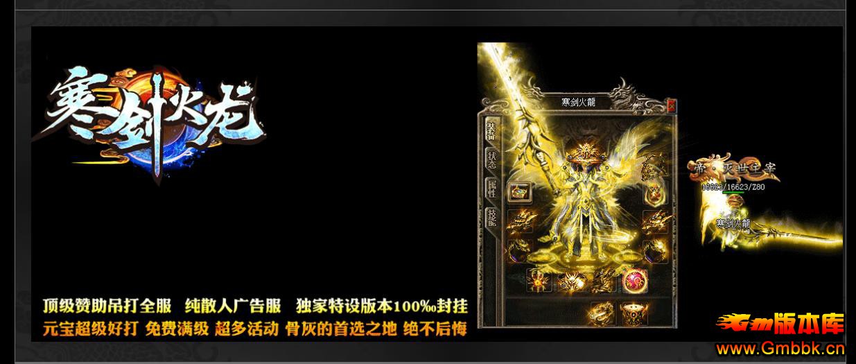 1.80ְҵ - Gm汾 - 083759iyhcu6xdsfsqcyyl.jpg