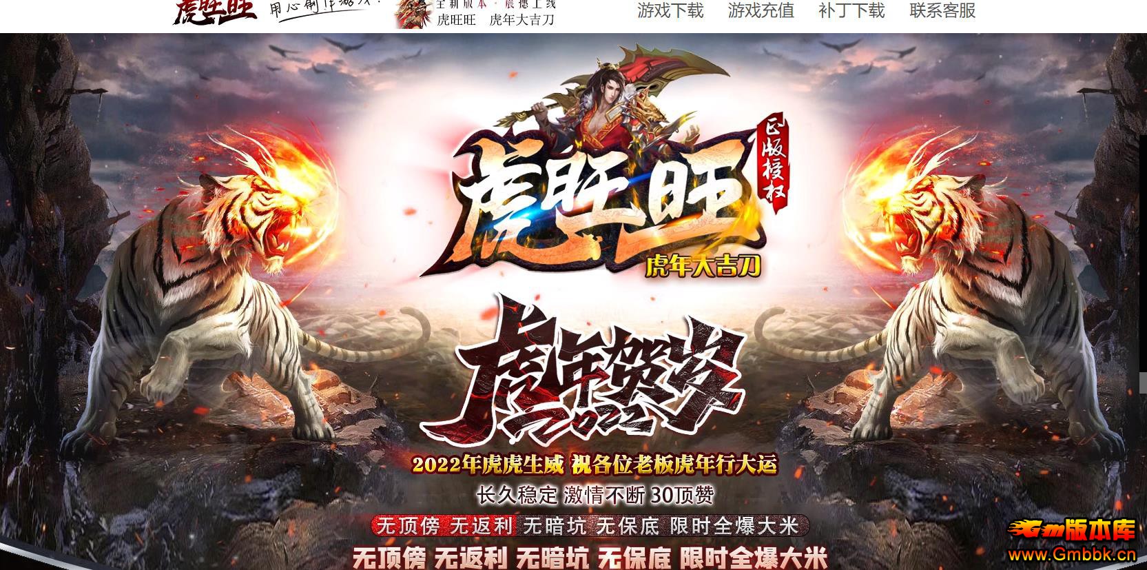 󼪵ְҵ - Gm汾 - 085007m5ggaguldurp1n35.jpg