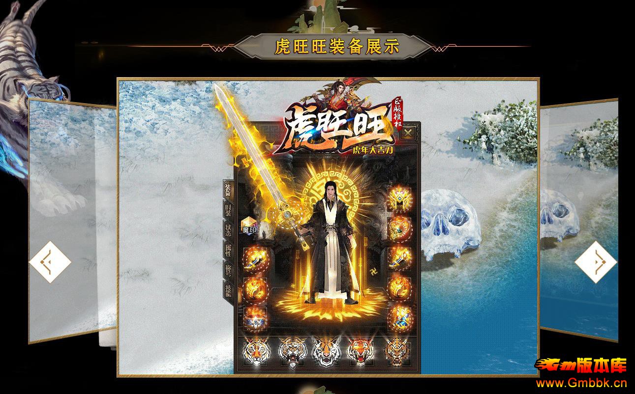 󼪵ְҵ - Gm汾 - 085007q8ae0a9pk48ek000.jpg