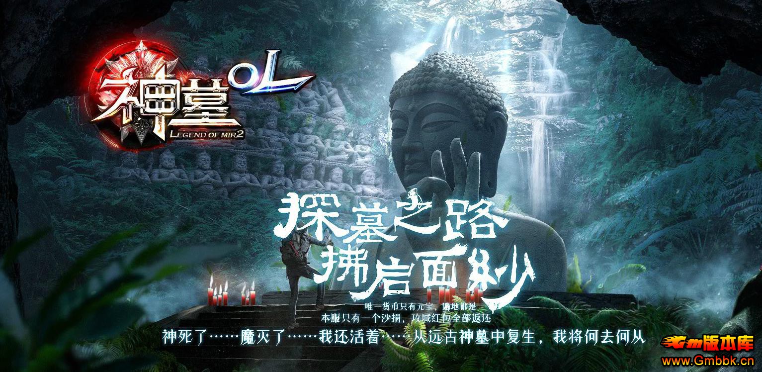 ĹOLְҵ - Gm汾 - 075144ssr701eryf1fs0ev.jpg