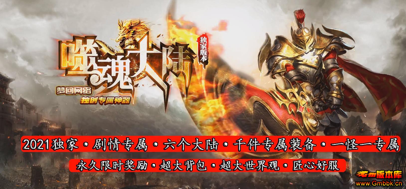 ɻ½רְҵ - Gm汾 - 080743mf5qsk57lzsy2kzq.jpg