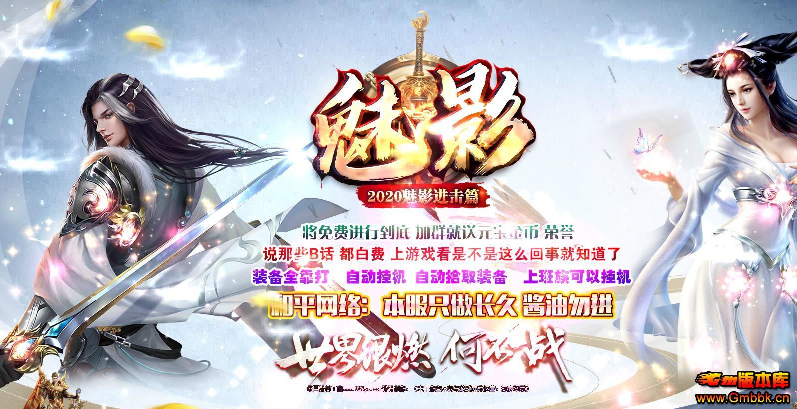 Ӱ弾渴ŵְҵ - Gm汾 - 074357yiziaomzfzfh6eho.jpg