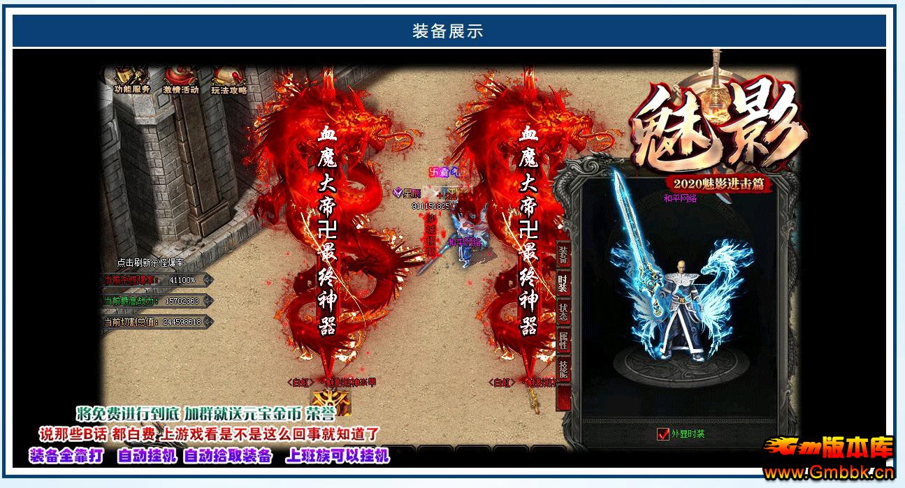 Ӱ弾渴ŵְҵ - Gm汾 - 074359wuh6z1ieu24ohne4.jpg