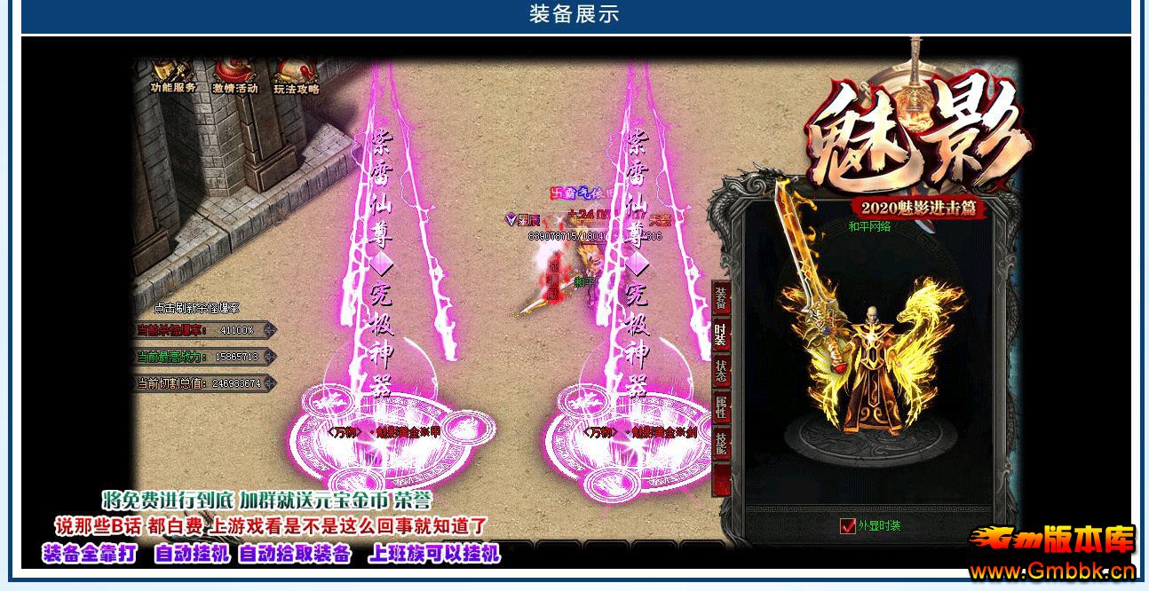 Ӱ弾渴ŵְҵ - Gm汾 - 074359przuxurm3r1fu5r5.jpg
