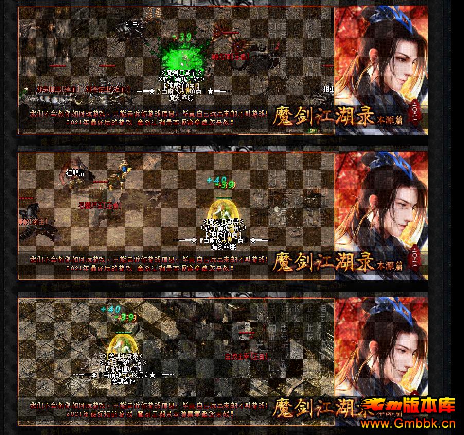 ħ¼Դƪְҵ - Gm汾 - 080136l9xx3ynh240jpphn.jpg