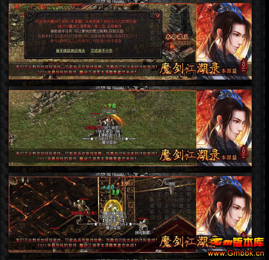 ħ¼Դƪְҵ - Gm汾 - 080136zcog2ctwr2w2hh2p.jpg