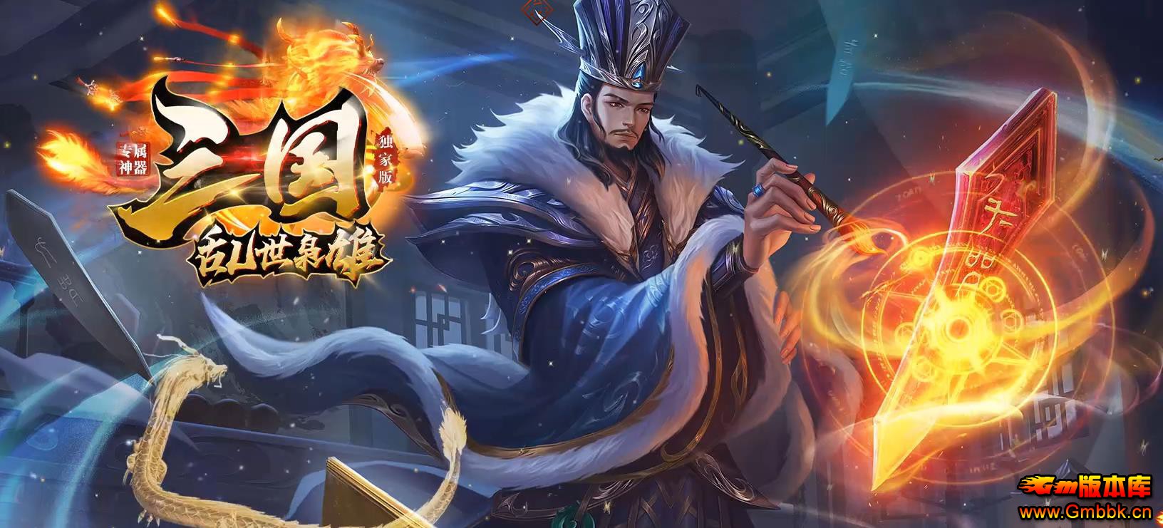 ۵ְҵ - Gm汾 - 081811m3s3qqa9kimqqsxu.jpg