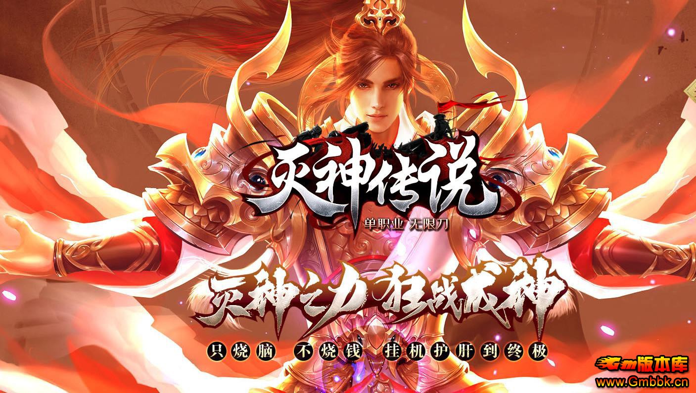 ˵ʧְҵ - Gm汾 - 084914hnz8mviryn28rx3r.jpg