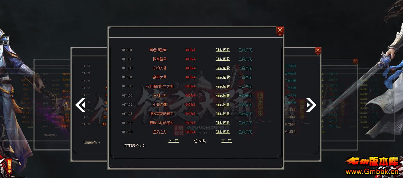 Ĵ½йרְҵ - Gm汾 - 072646psjcuhcsljzjcgsg.jpg