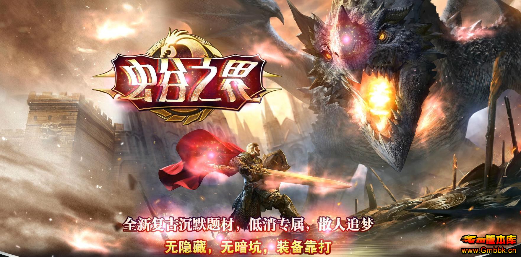֮¹ٵְҵ - Gm汾 - 071009ub1ifanfepmdv4nm.jpg