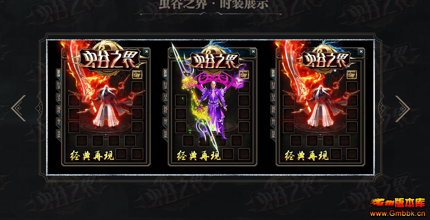 ֮¹ٵְҵ - Gm汾 - 071010obad7aq4fxze64y6.jpg